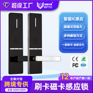 �Ƶ�ˢ�������T�i�e�^�ſ��Б��i���޹�Ԣľ�TIC����i�e�^ˢ���i