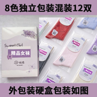 �������b�m��ŮʿŮ�m��Ͳ͸��Y���b��ɫ���m�Y��YƷ�m�r�аٴ�