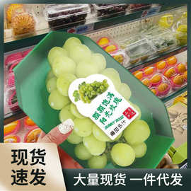 水果标签贴纸果标通用生鲜不干胶水果店定 制小标签纸果蔬鲜果切