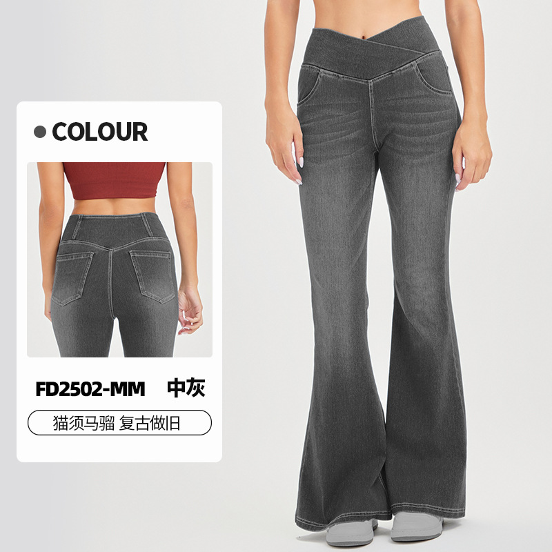 Nuevo estilo transfronterizo europeo y americano de barba de gato mono cruzado de cintura alta yoga pantalones acampanados de mezclilla de alta elasticidad y pantalones casuales de fitness delgados