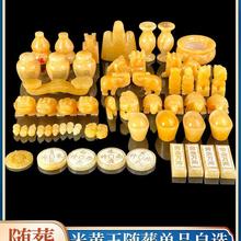 �S������Ʒ����ǻҺ���Ʒ�S��Ʒ����Ʒ�����˰�����ȻĹ�؆���