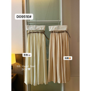 GS.GOOD START-�ļ����|��������@�ݰٴ����eѝ(������)D0951Z
