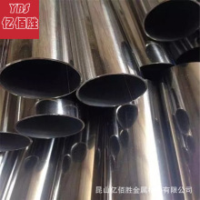 �|�ۄ٬F؛�Ͱ��~BMn40-1.5���~�� BMn40-1.5���~���܎�����