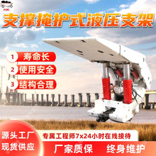 ֧�����oʽҺ��֧�� ֧�������� ZY2800/13/28֧�����oʽҺ��֧��