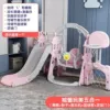 Castle Pink Playing Beauty Five -in -Aquattake