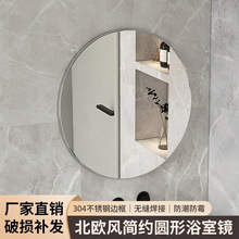 304���P�ԡ�҈A�Rһ�w���͟o�p�������ñ��R�F�����s