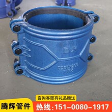 ��ī�T�F���򹝹ܵ�������ˮ�ܿ��ٶ�©