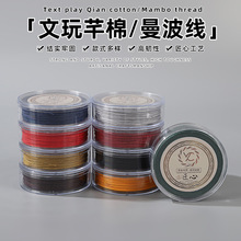 �������o����ܷ�޾���diy�����錚�����K���ᆡ���ֹ�������K��