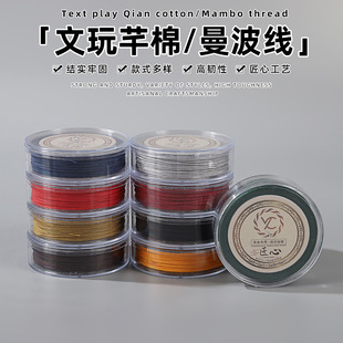 �������o����ܷ�޾���diy�����錚�����K���ᆡ���ֹ�������K��