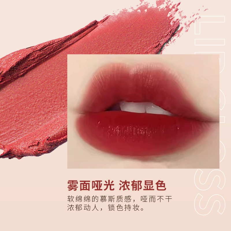 韩伦美羽 Мягкий туманlip глянец бархатная текстура, не л ед fade matte поверхность высокий класс производитель прямой прямой доставкой