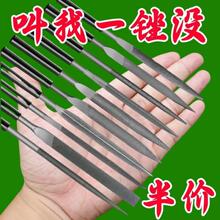 �S������ʲ�\�Sʲ�\���bƽ��С�����ǰ�A�A�Sľ�����ٴ�ĥ����