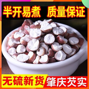 �ؑc�����͌��،���؛500g�Č��u�^��Ұ���͌�50g��؛���l