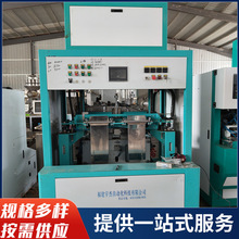 二手真空大米包装机 5公斤六面体双工位大米包装机大米定量包装机