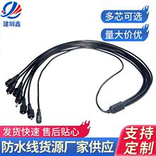 �S��ֱ�� Y�ͷ�ˮ�B�Ӿ�35*135������ DC35135һ�����Դ��SRβ��