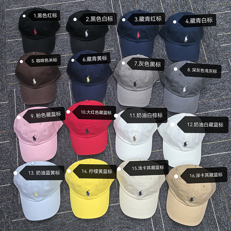 スキャン可能なRLラフハット男性と女性のひさしキャップポニーマーク刺繍グレーソフトトップポロポール野球帽