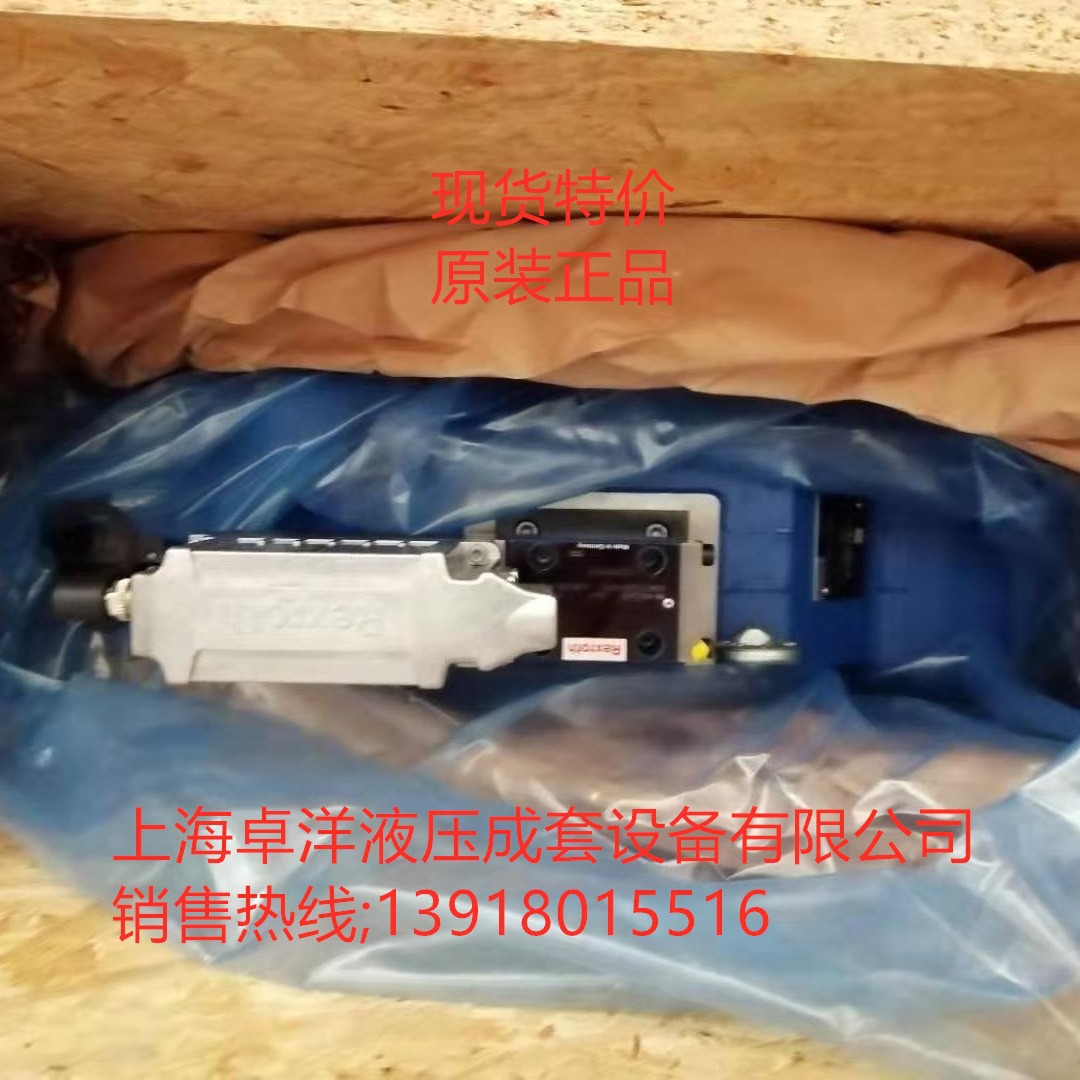 现货销售REXROTH产品  4WRLE25Q3-400M-4X/MXY/24A1