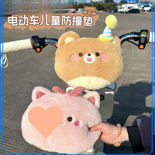 ���o�|ǰ�÷�ײ�|�ɐ��^��ײ��ͯ늄�܇�ղ��ƿ܇�����˰��]