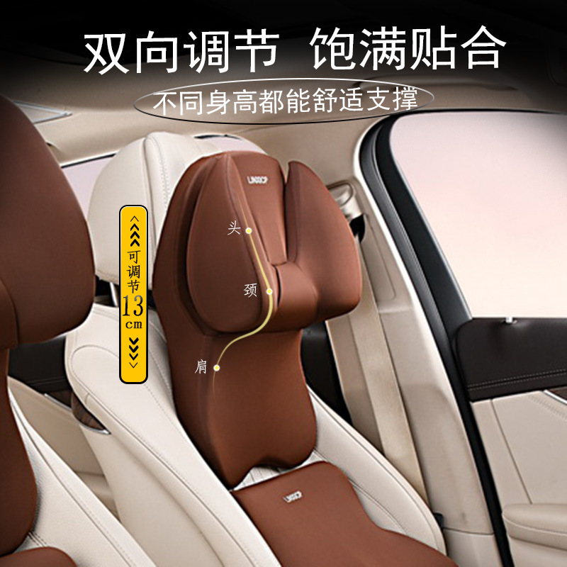 宇宙記憶綿の高さ調整u型自動車ヘッドレスト腰は固定専用車載抱き枕背もたれ|undefined