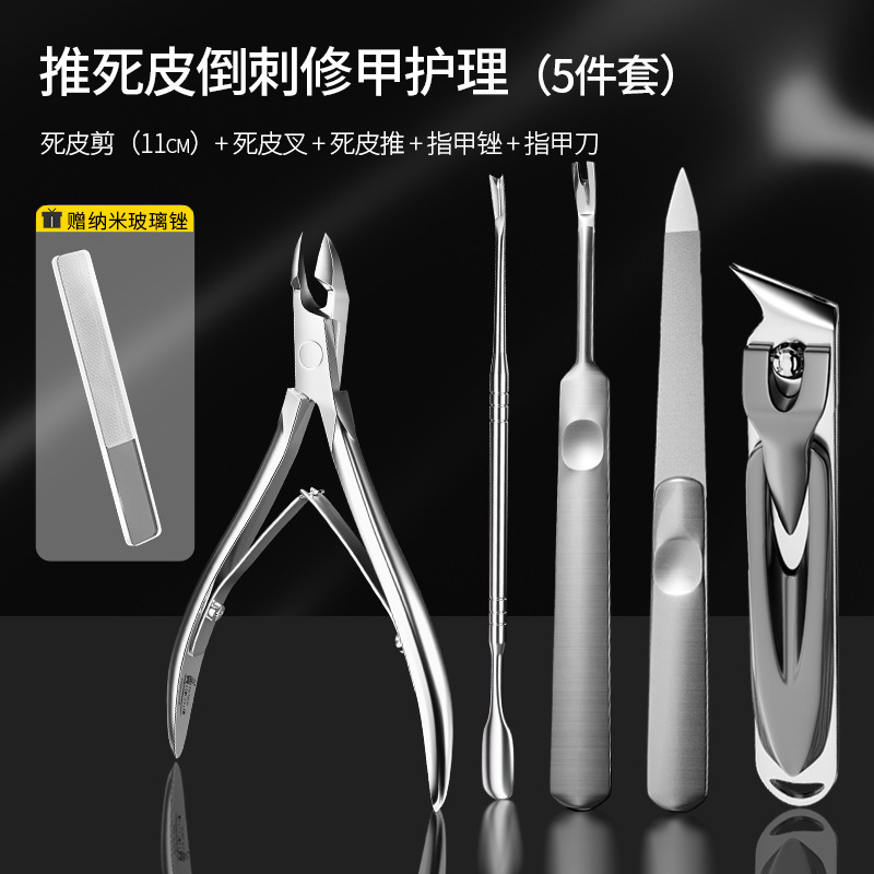 Nail clip herramientas de cortador de uñas conjunto completo de tijeras de manicuras tijeras de manicuras tijeras de manicuras tijeras de manicuras