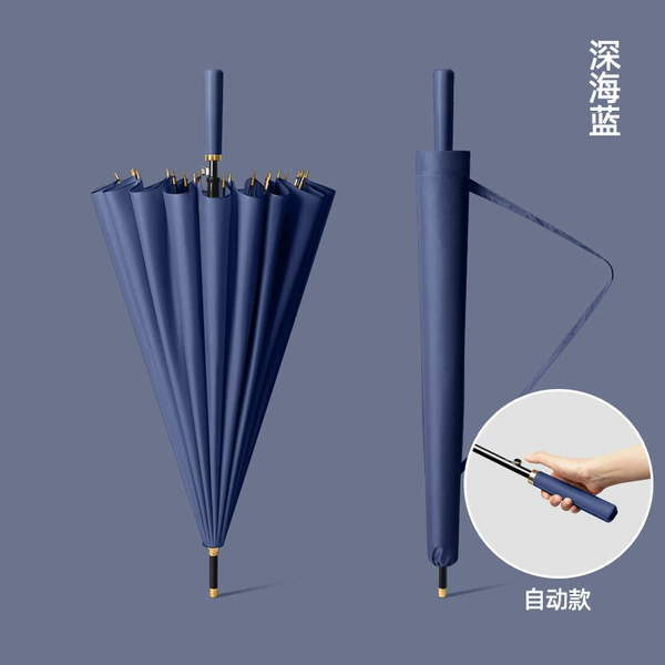 24 Bone Automatic [Deep Sea Blue] Bullet Fiber Umbrella Bone Send Umbrella Cover