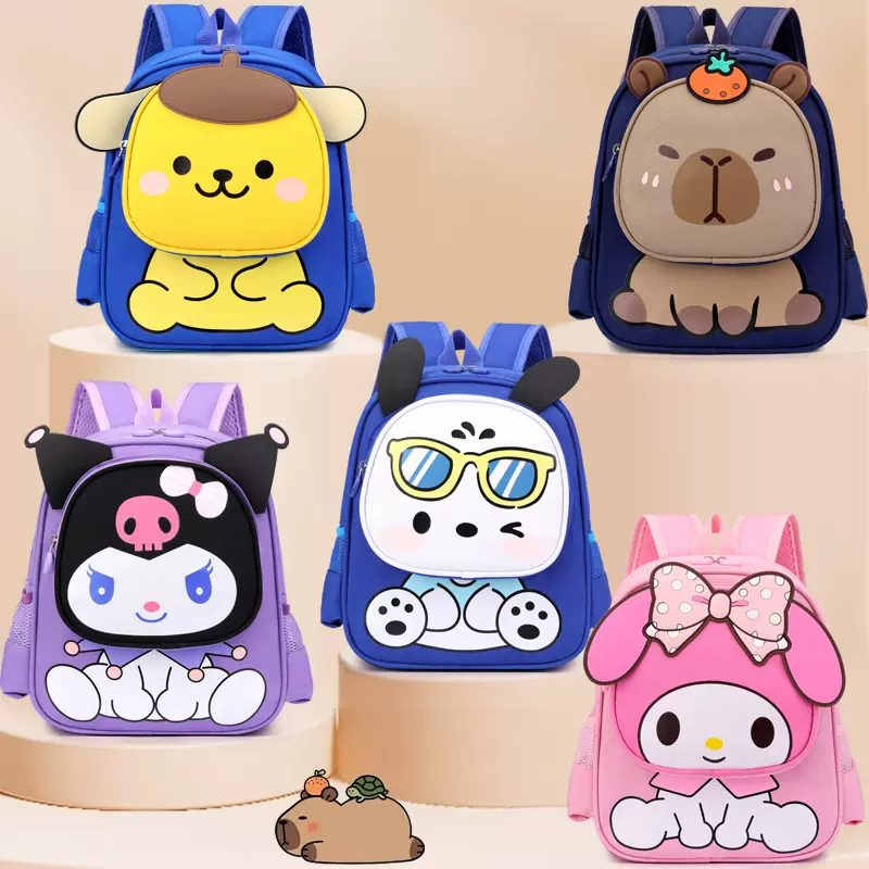 新款跨境儿童书包可爱卡通双肩包3-6岁中大班男女孩幼儿园背包