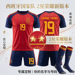2026��4̖�������������������2�ǰ�19̖���R�����籭�M�m�����