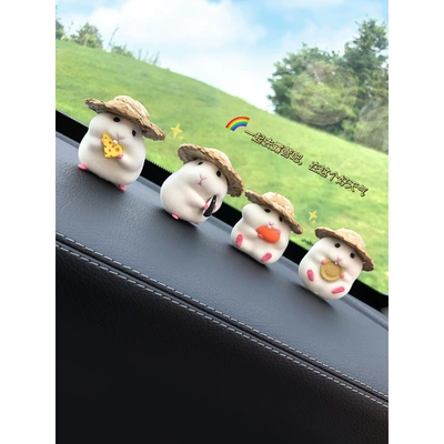 Car Decoration Accessories — Car ornaments