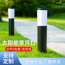 ��ƺ�����ⲻ�P䓵؟� �A���λ��@�e���@��LED����ˮ���^ͥԺ·�M