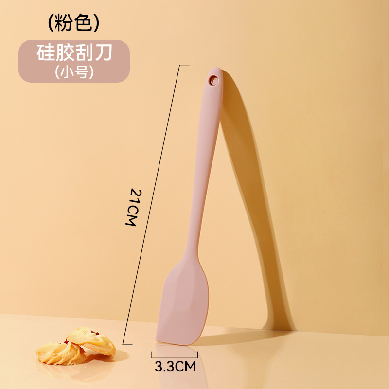 硅胶刮刀一体式刮板铲子专用蛋糕奶油搅拌刀耐高温食品级烘焙工具|undefined