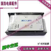 �������ź������WDO3000�T�C���T�C׃�l��XIOLIFT easy-con������