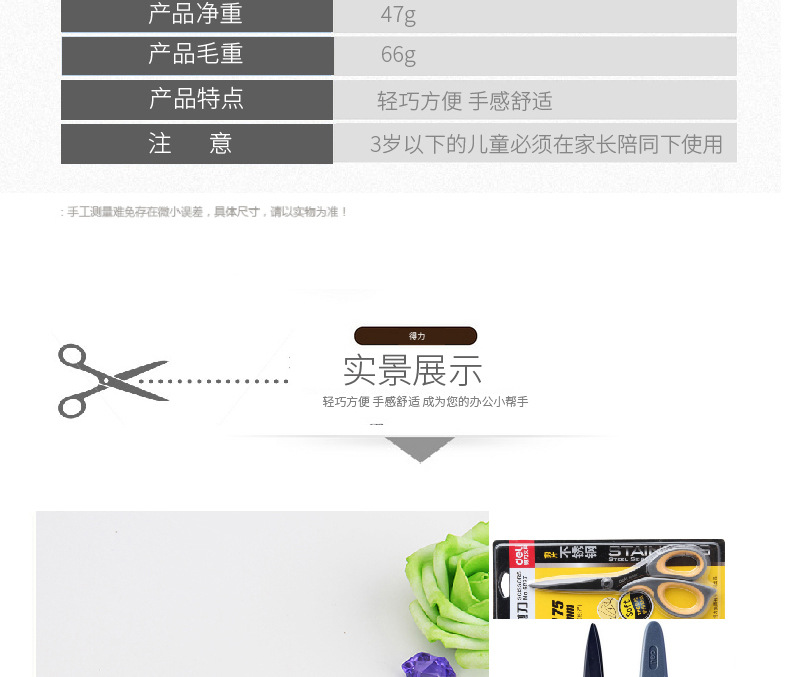PC端_07