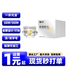 ጾ���е����S�𵤰棩�߳���ȤŮ��Ʒ��м���Ů�����˽̎