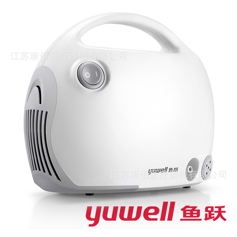 Yuyue atomizer household medical Children adult compressed air integrated atomizer family basic 403T