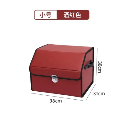 Helper Car Interior Decoration Storage — Car storage bag/box - wine-red-small-383130cm