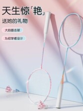 �W����ë�����b��ë���ĸߏ������p�ʹ�����H���p����ë��һ�w