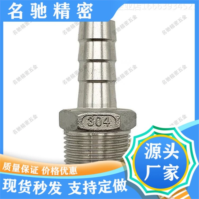 XZT01-6/9/12/19/25-02/HOSN разъем HOSNS92/93/123/153/154/194/2