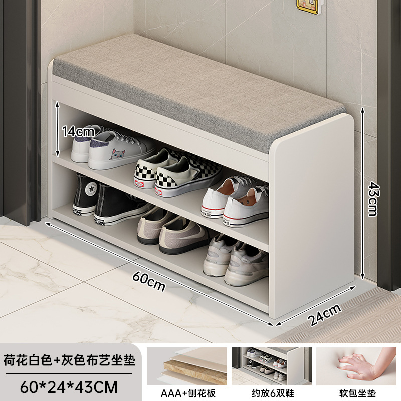 Taburete de cambio de zapatos puerta de entrada de la casa porta de zapatos taburete integrado taburete de asiento taburete de entrada taburete de zapatos taburete de zapatos
