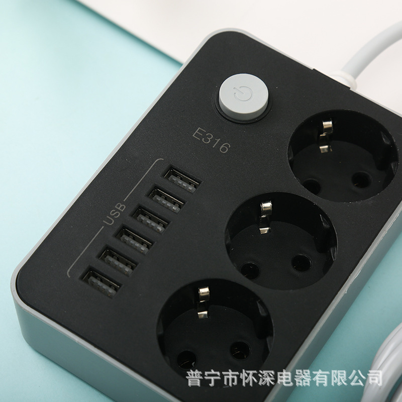 E316 # 6USB productos electrónicos digitales cargar Rusia Ucrania comercio electrónico transfronterizo paquete de caja de color