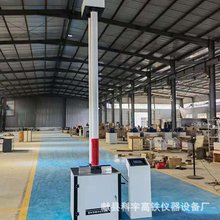 ZXLC-450B管材落锤式冲击试验机 管 材耐外冲击性能试验方法