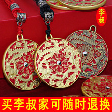 �������Pɽ�����X���������������ʽ���y�~�X�����������L�¹�