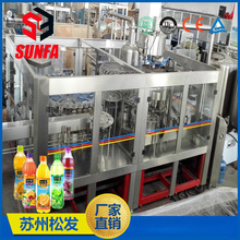 �o����Ϲ��b�C ��÷������֭������a�� ԭ����ȡե֭ȫ���O��