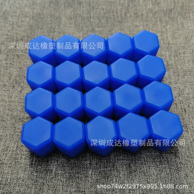 Protective Cover Modification, Other Automotive Exterior Supplies - fluorescent-blue-no-17-set-of-20-pieces