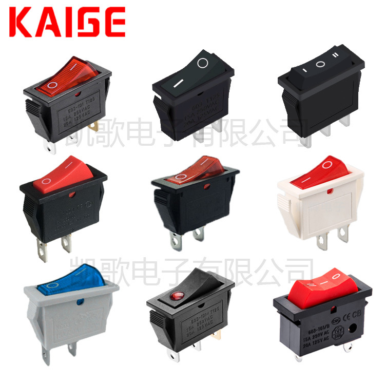 厂家供应船型开关kcd3带灯二脚三脚两档三档翘板开关电锅船型开关