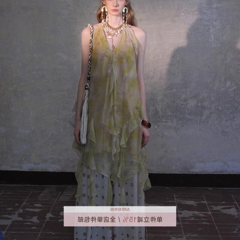 Lemon Tree at Sunset 2026 Summer New Style Bohemian Ruffle Dress Vacation Style