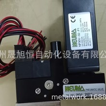̨NEUMAyNP30V-02-F1+NV-20VO늴yNV-10V-01-G