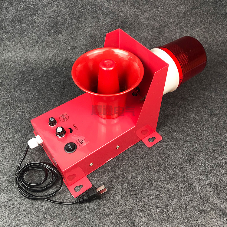 BFXH3-B01工业一体化声报警器GYM-220户外矿用天车行车警示灯喇叭