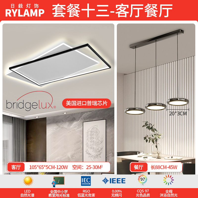 Lámpara de restaurante moderna minimalista de alta gama de lámpara de mesa de comedor de tres extremos red de lujo ligero italiano diseño creativo de lámpara de disco volador