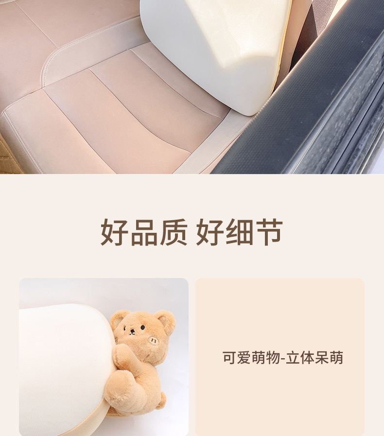 Car headrest neck pillow Four Seasons Universal driving pillow car pillow a pair of car waist support memory foam cute