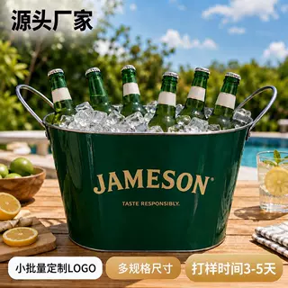 跨境定制镀锌冰桶10L手提椭圆啤酒金属铁桶酒吧户外露营印刷批发
