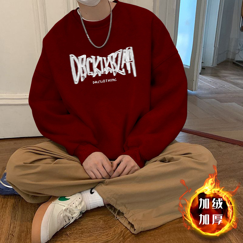 버건디 라운드넥 스웨트셔츠 플러스 플리스 스타일-2350【GL】